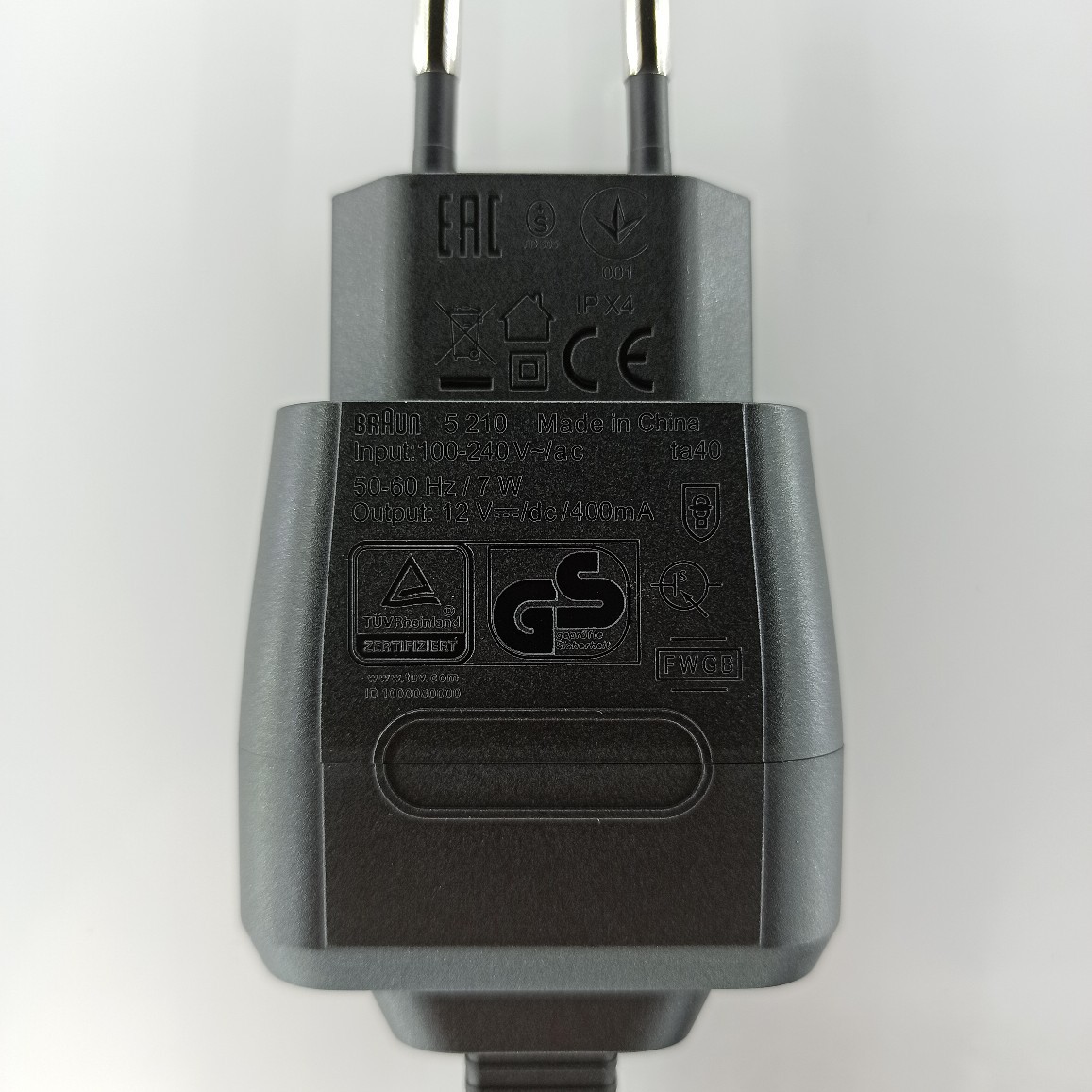 电动剃须刀充电器电源线个护电器配件适用3.5.7.9电源充电器 包邮