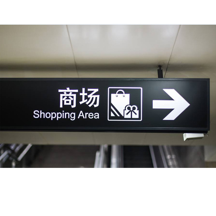 vi导视牌-vi导视牌厂家,品牌,图片,热帖-阿里巴巴