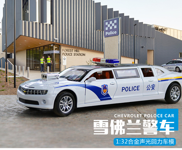 盒装 车致雪佛兰警车加长版模型1:32合金儿童声光音乐玩具车