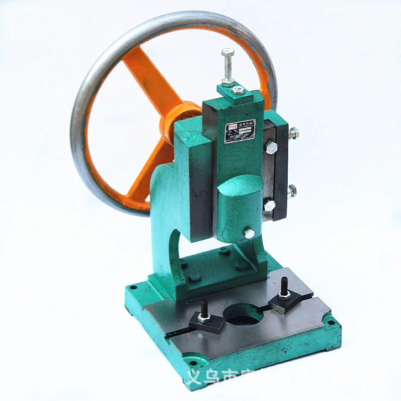 5吨小型冲床 手摇冲床 手盘冲床 手动压力机 冲孔机