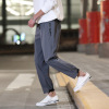 Borneol Sports pants pure cotton trousers trousers Easy summer Thin section man Elastic Casual pants ultrathin sweatpants Borneol Sports pants pure cotton trousers trousers Easy summer Thin section man Elastic Casual pants ultrathin sweatpants