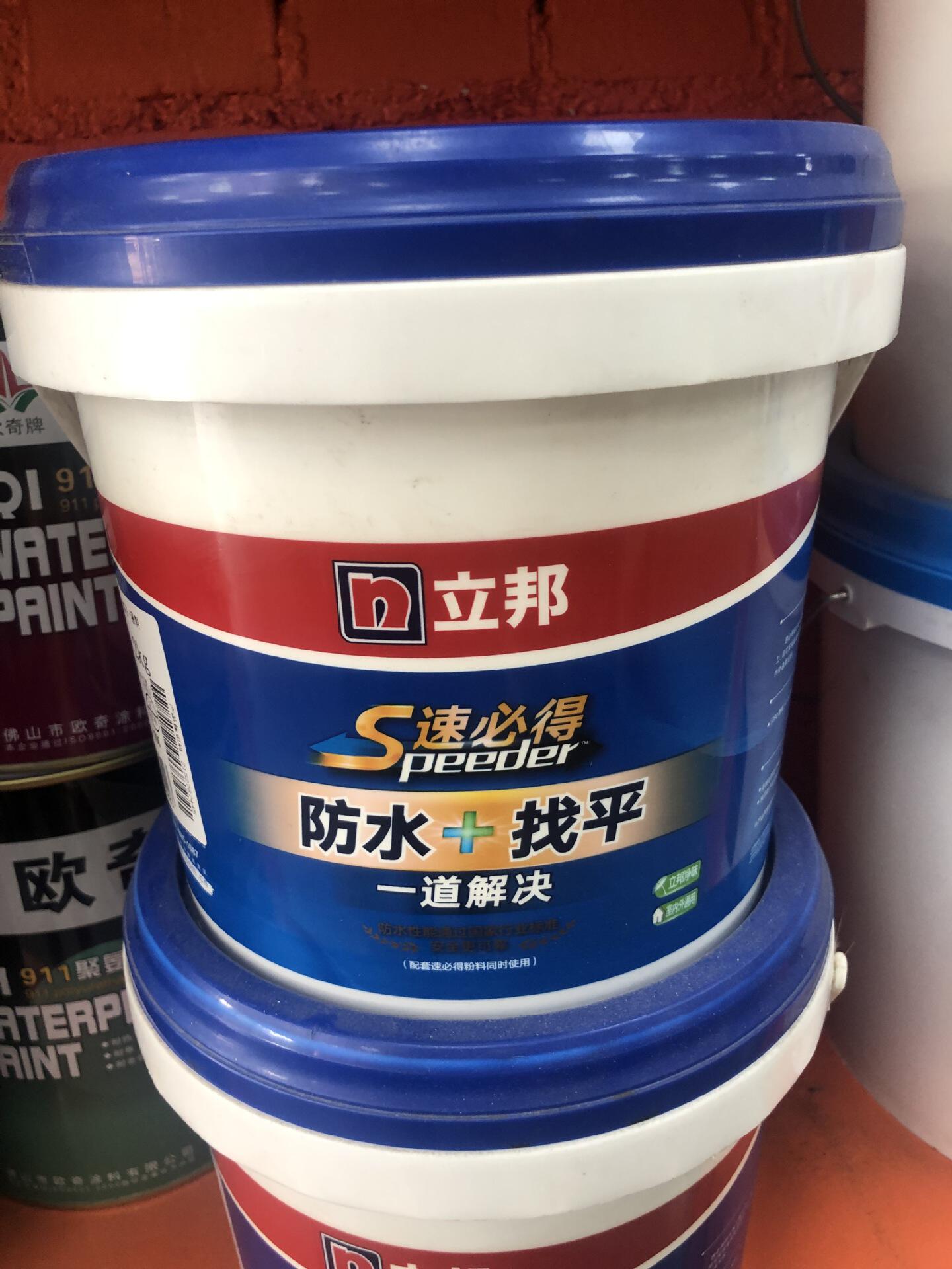 厂价直销批发环保油漆腻子粉防水涂料 立邦s速必得 防水 找平
