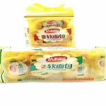 混批 达利园160g(8枚)装软面包早餐休闲零食食品超市采购批发