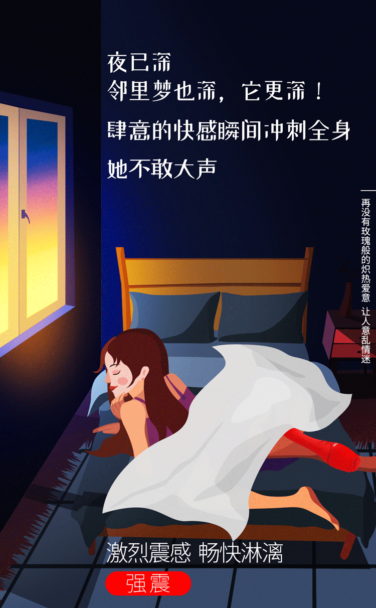 dmm玫瑰震动棒加温女用自慰器女性震动按摩棒高潮振动棒成人用品