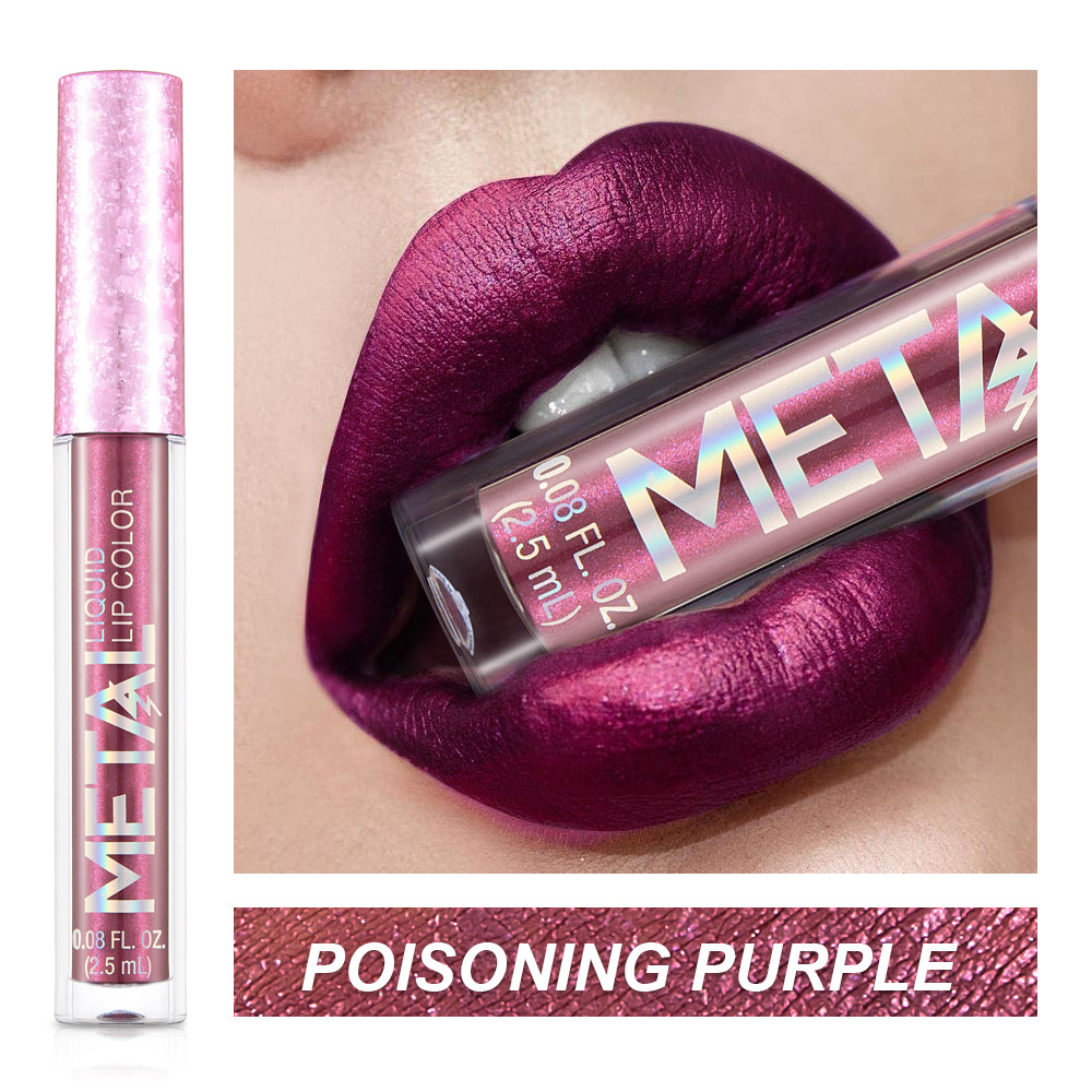 Popular Metallic Lip Gloss Pearlescent Lipstick Lasting Lip Lacquer European and American Beauty Neutral Packaging