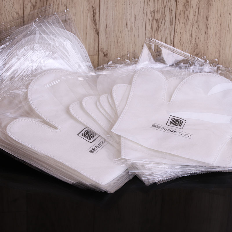 擦鞋布酒店宾馆客房一次性针刺棉鞋擦水刺布定制批发2件60个包邮