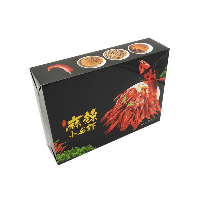 厂家供应美团外卖麻辣小龙虾外卖包装盒预制菜半成品菜包装盒彩盒
