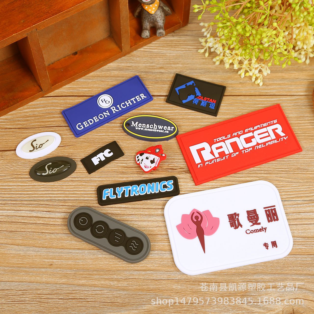 厂家批发pvc软胶服装鞋辅料商标 橡胶内衣商标服饰家纺商标定制