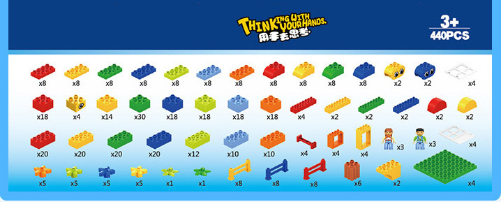 兼容乐高国产积木套装9686 9656 45002 9090早教教具一二级考级