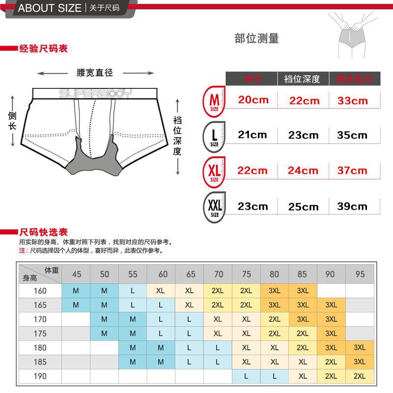 厂家批发高弹尼龙男士平角内裤纯色丝滑男式四角裤