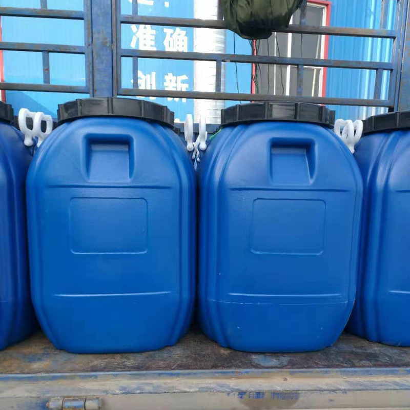 防水乳液 现货供应 丙烯酸乳液 防水纯丙乳液
