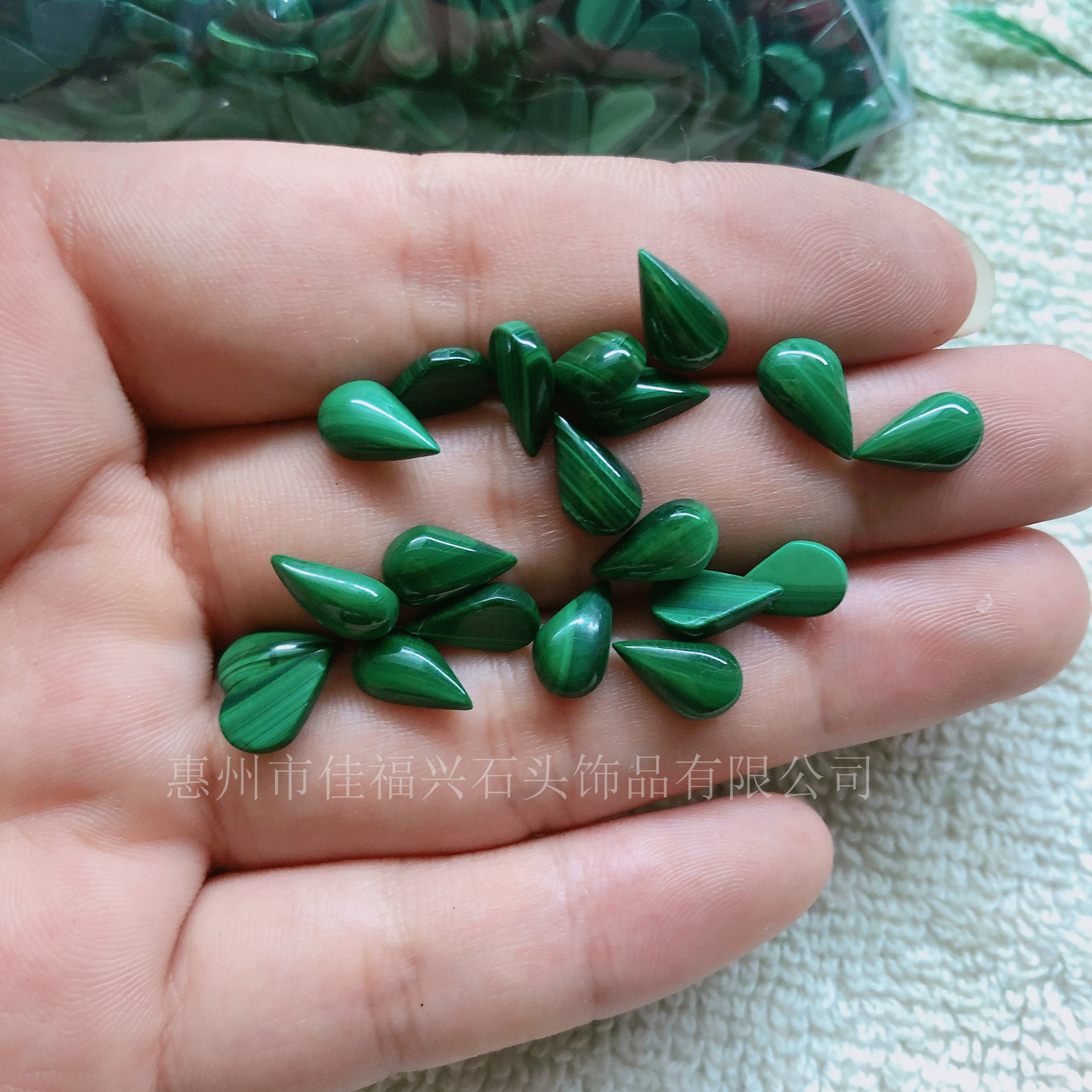 宝家蛇眼裸石首饰 品牌包包宝石配饰天然**石水滴形戒面厂家款