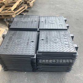 厂家供应 铸铁方井 方形井盖  检查井路灯井盖 现货供应