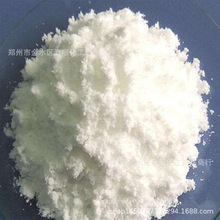 EDTA镁 螯合镁 镁肥 微量元素 螯合微肥 量大从优