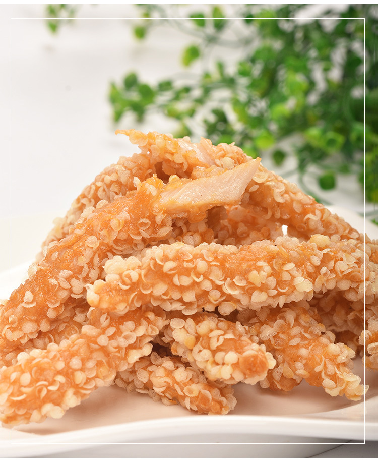 雪花排条金丝香酥黄金无骨鸡柳盒装商用半成品冷冻台湾油炸小吃