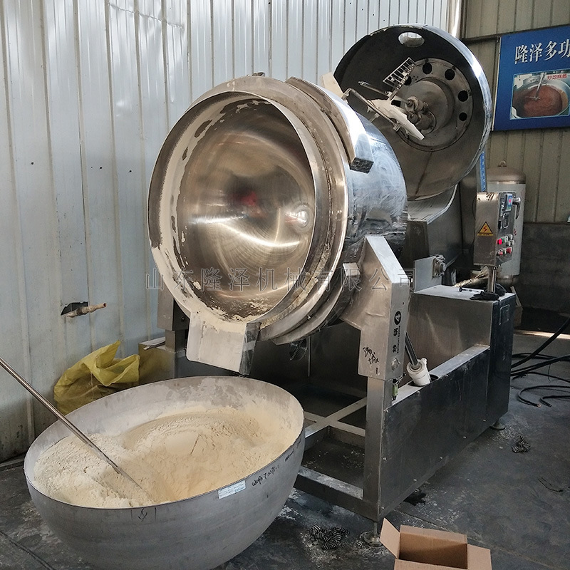 炒干面粉的机器玉米淀粉炒锅面粉淀粉粉末物搅拌机