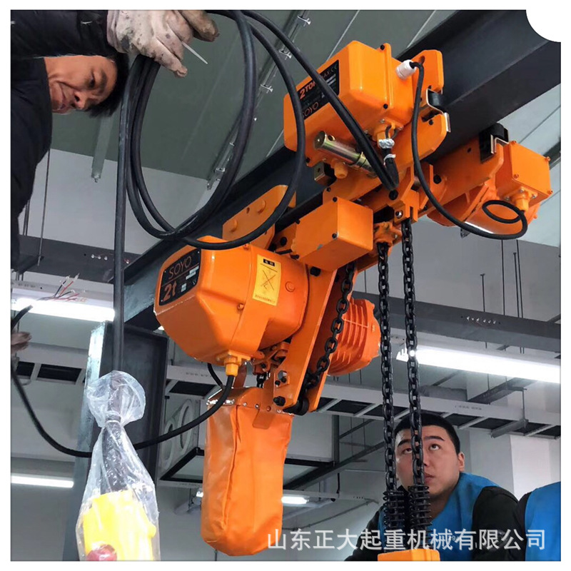 批发销售浙江凯岛电动倒链5吨3米运行式环链电动葫芦