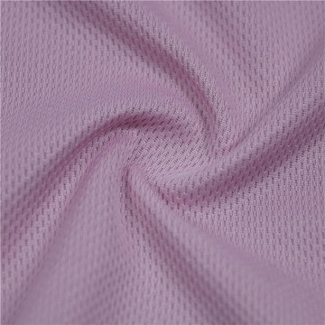 纬编针织涤纶鸟眼布 吸湿排汗速干衣 棒球服骑行服跑步服运动面料