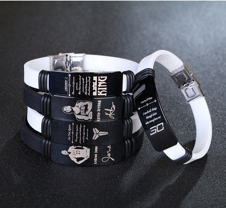 厂家定做球星头像签名手环字母哥哈登不锈钢卡扣调节篮球运动手环