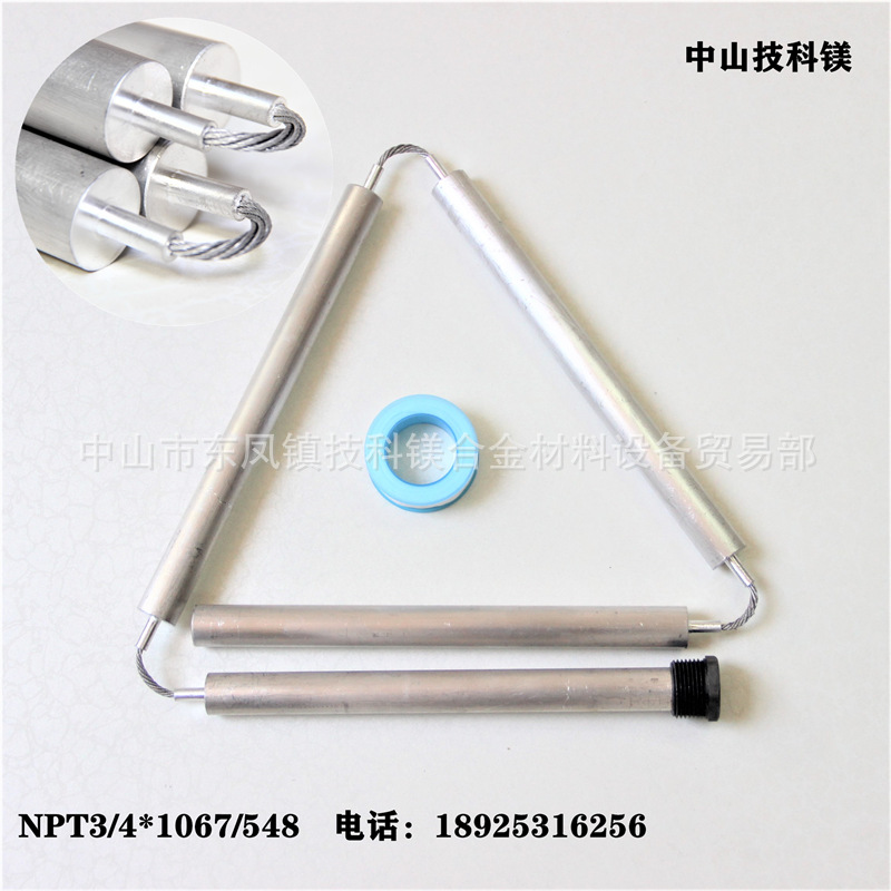 Magnesium Bar Water Heater Magnesium Rod Magnesium Bar Npt3/4 Flexible Water Tank Anode Rod Air Energy Magnesium Bar