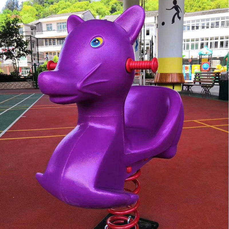 新款儿童摇摇乐大弹簧儿童摇摇马户外儿童活动器械各种动物跷跷板