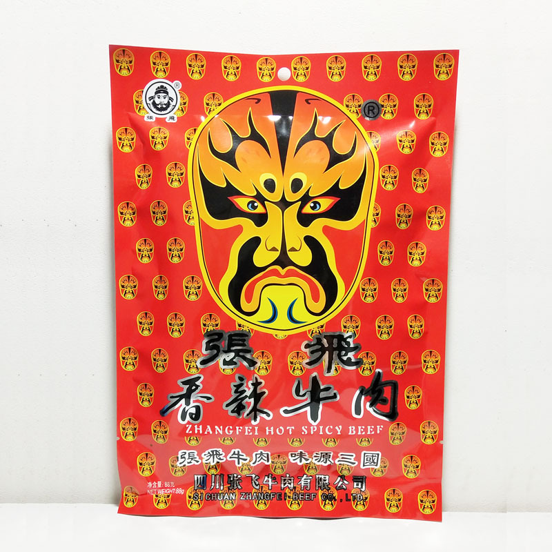 张飞牛肉88g 原味 五香 麻辣 香辣 川辣 30袋/箱