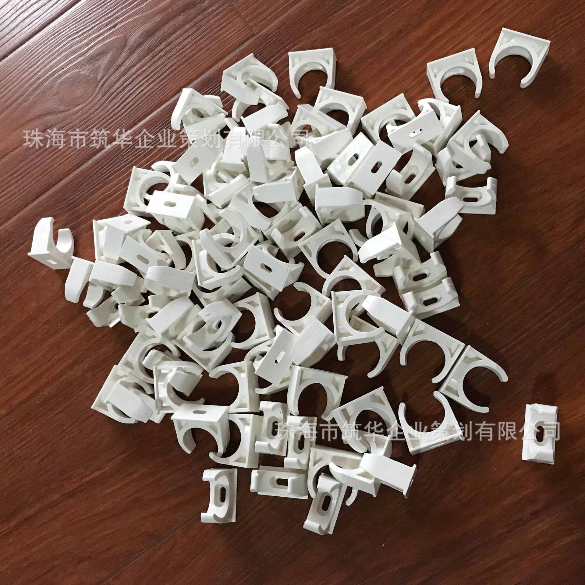 pvc线管管码 管卡配件