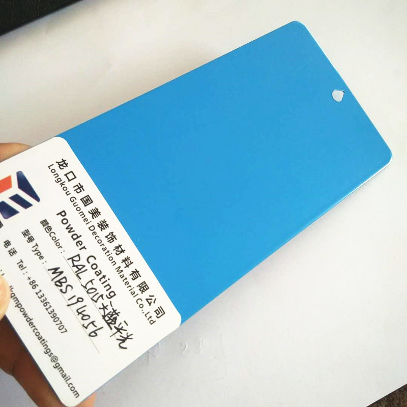色卡5015天蓝平光粉末涂料 玩具家具表面保护装饰 塑粉 静电喷塑