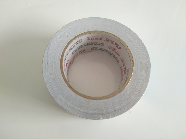 耐高温汇昌铝箔胶带 撕不坏粘性好夹筋铝箔 汇泉玻纤铝箔胶带