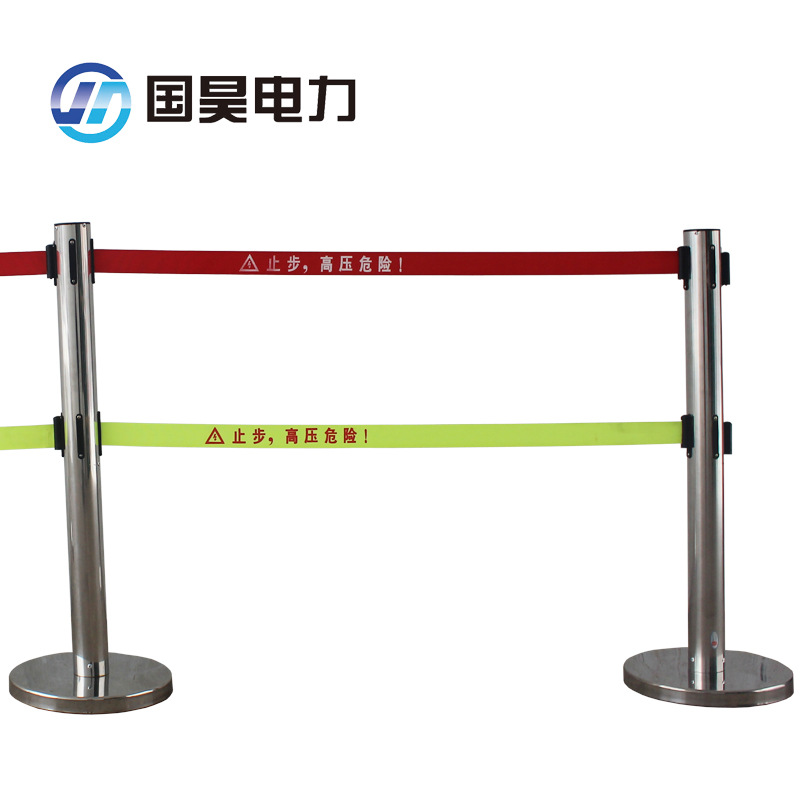 批发不锈钢带式伸缩围栏3米银行道路施工隔离带警戒带安全围栏