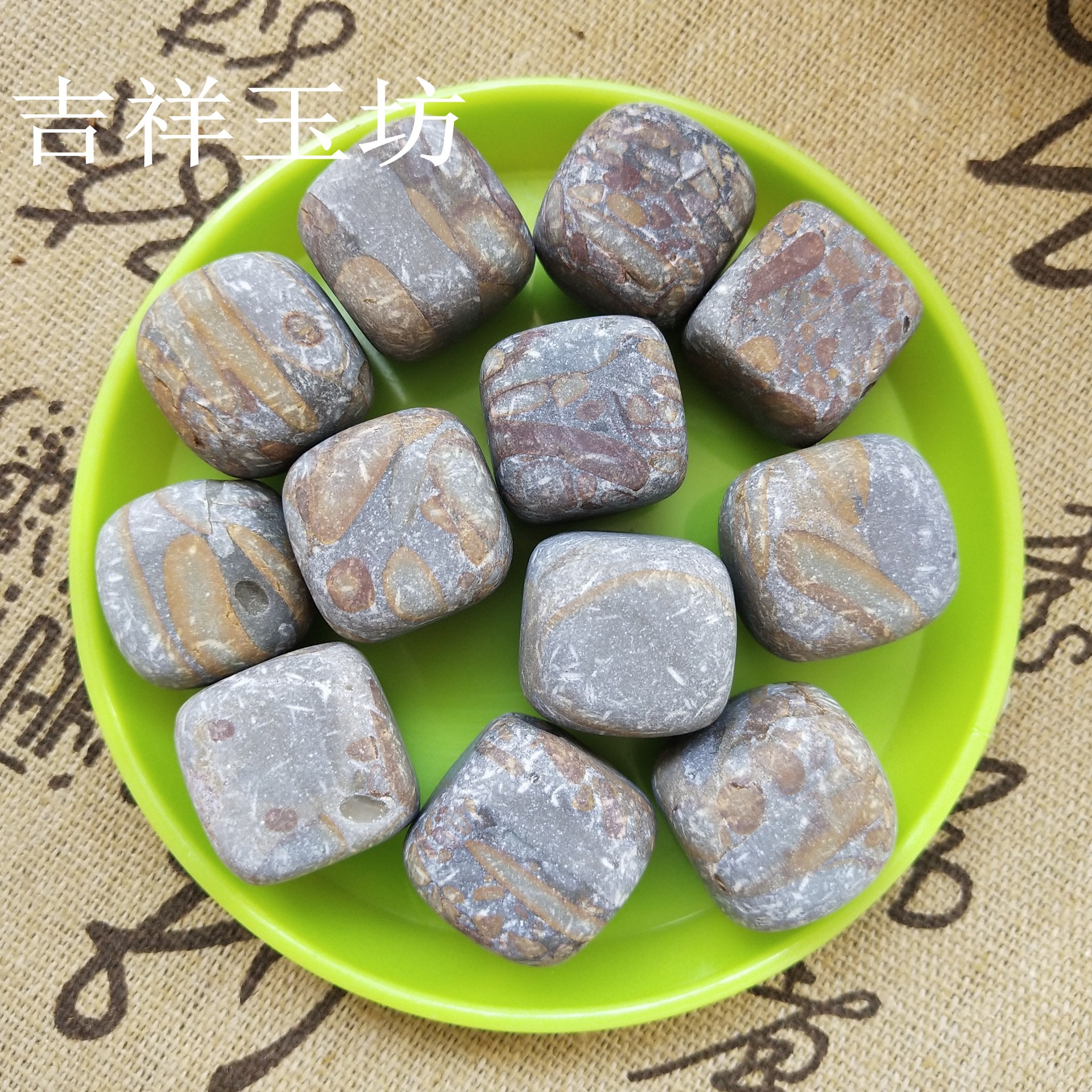 厂家直销天然女娲石碎石能量石净化水质 美容保健 茶石