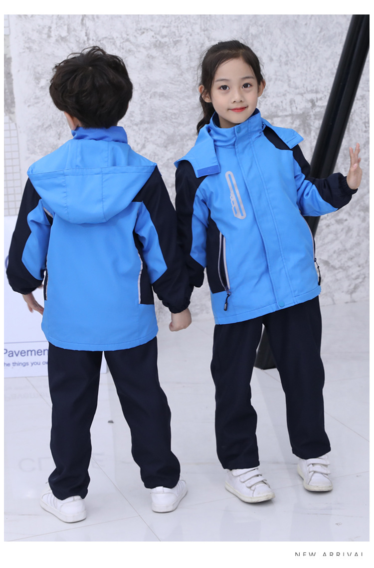 小学生冲锋衣校服秋冬装一年级班服加绒加厚幼儿园园服冬季三件套