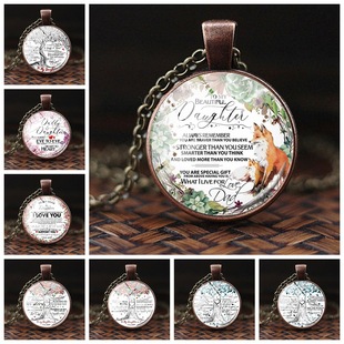 跨境现货2022年生日礼物给我女儿时光宝石生命树古红铜项链