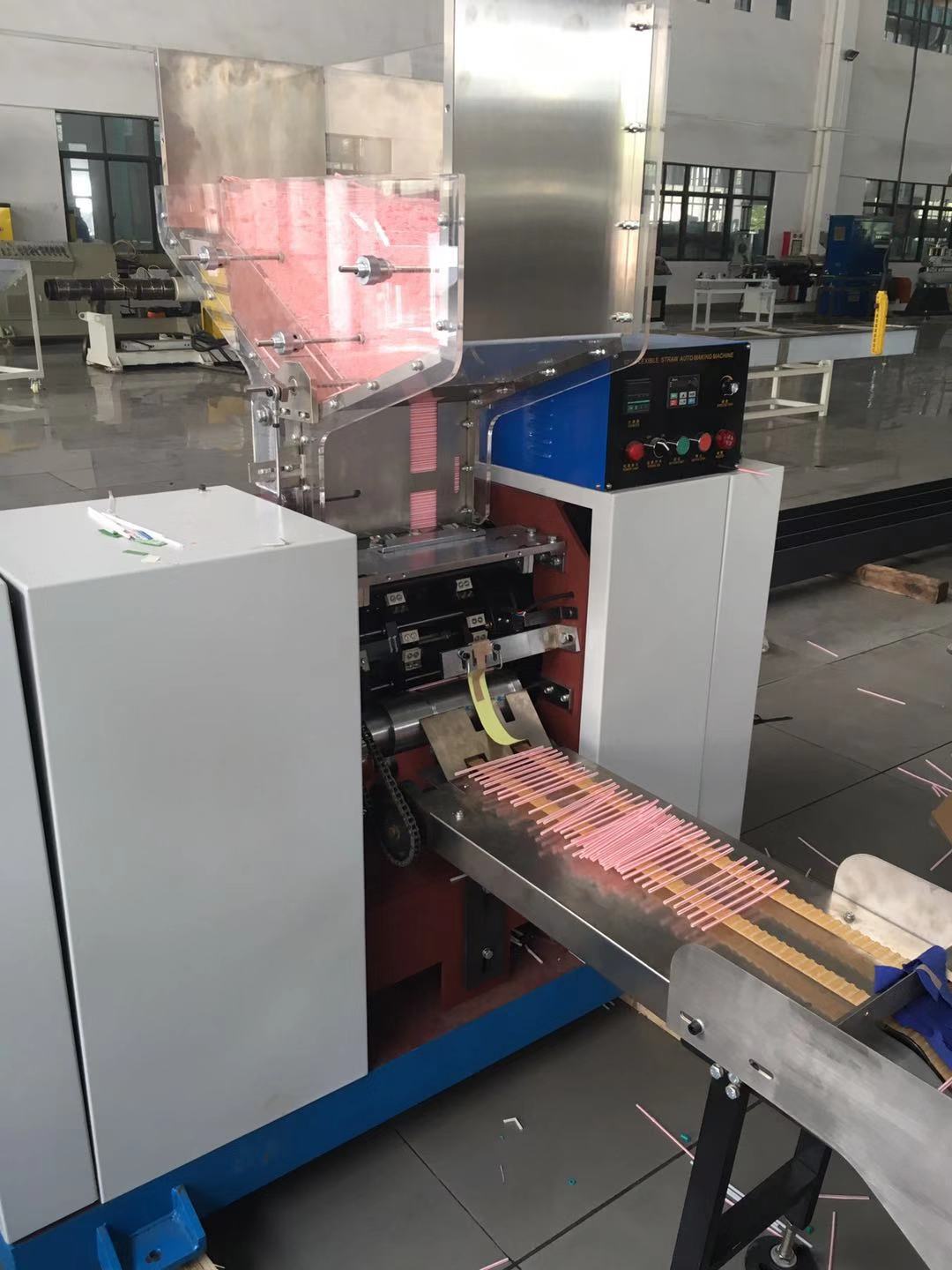 pla降解吸管机 厂家供应全自动u型包装机吸管u型包装机