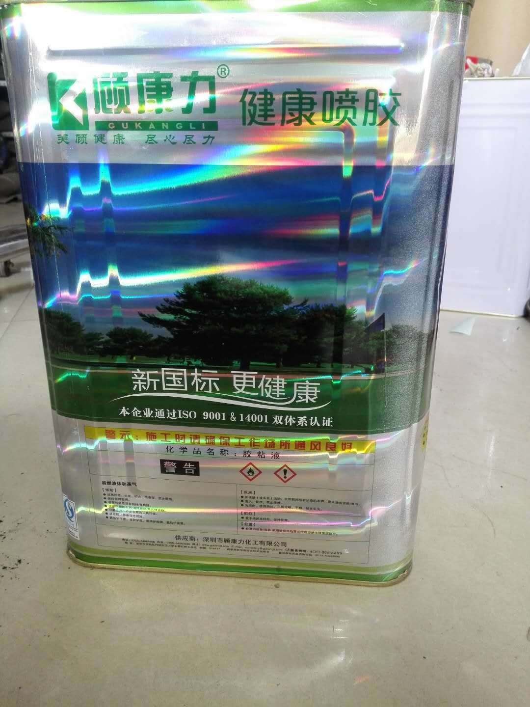 顾康力609148k 158k耐高温喷涂黄胶汽车内饰皮革布家具家装修潢