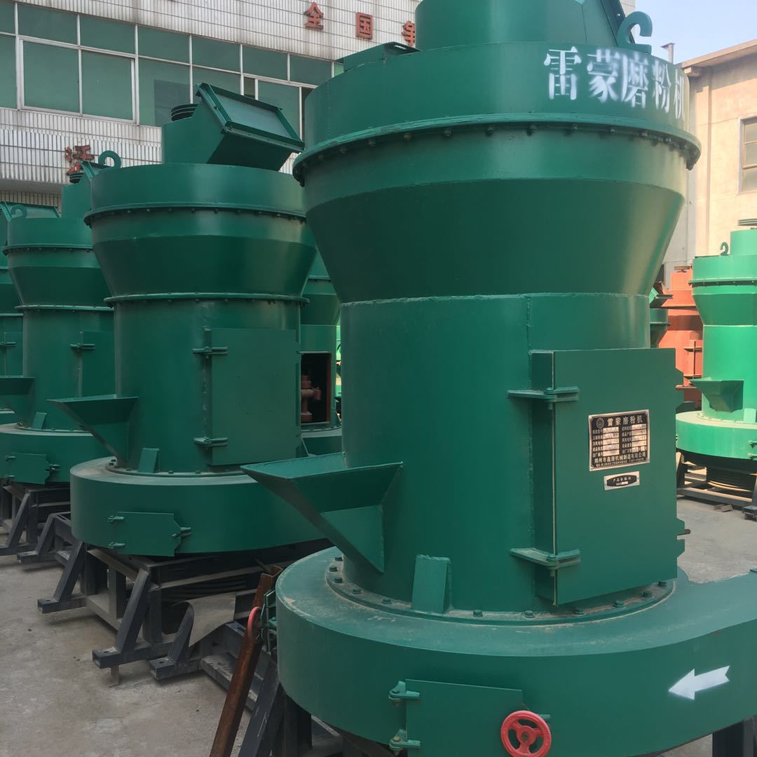 大型石头雷蒙磨粉机 高岭土重晶石磨粉机 木炭石英砂雷蒙磨粉机