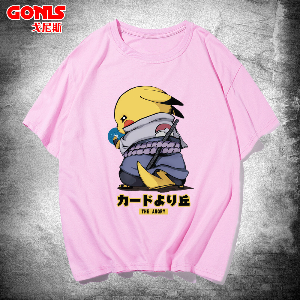 大侦探皮卡丘联名t恤男女夏动漫神奇宝贝精灵可梦衣服情侣装短袖