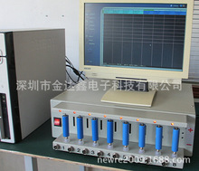 8通道锂电池聚合物电池分容10v/1ma-500ma 连电脑自动测试 老化仪