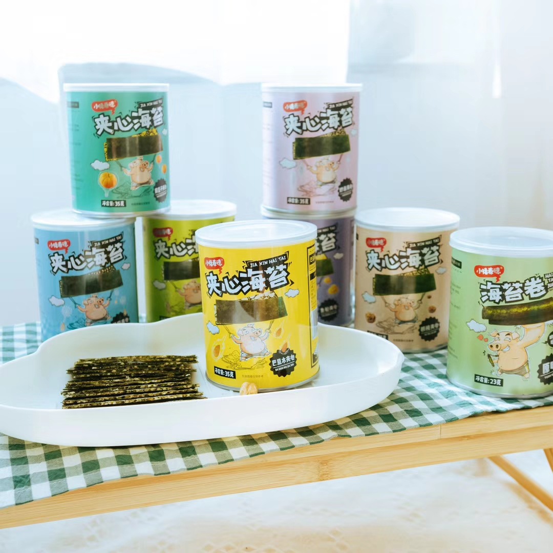 小猪泰德夹心海苔扁桃仁南瓜籽酥脆巴旦木零食品特产美食海苔袋装