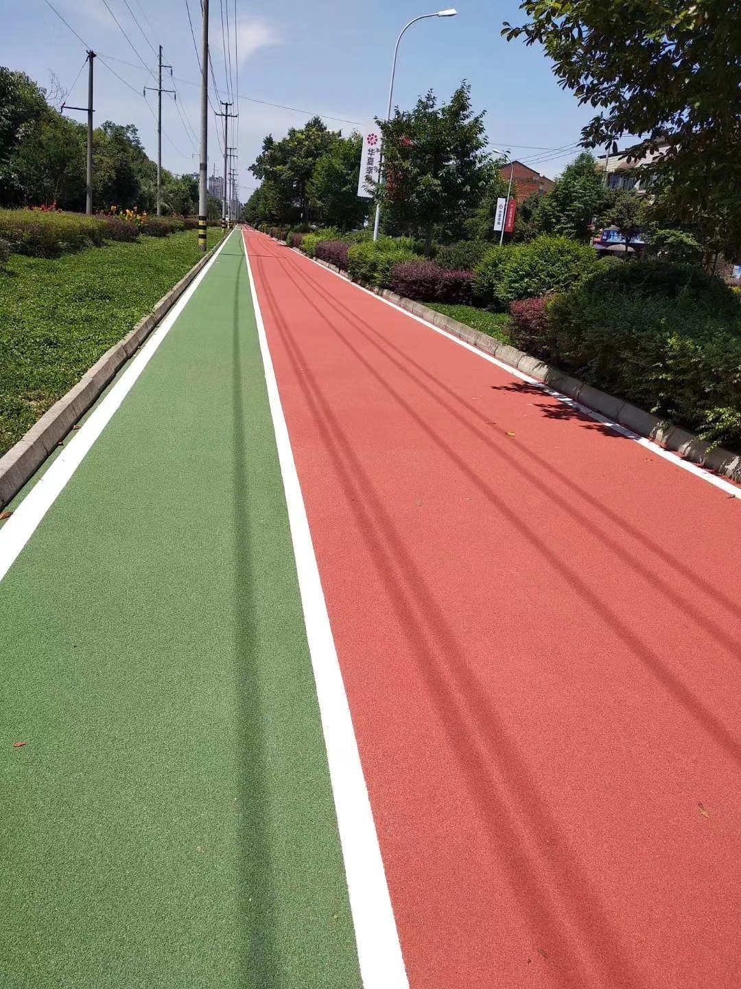 室外彩色路面漆 陶瓷颗粒彩色路面漆 室外马路彩色漆 公路专用漆