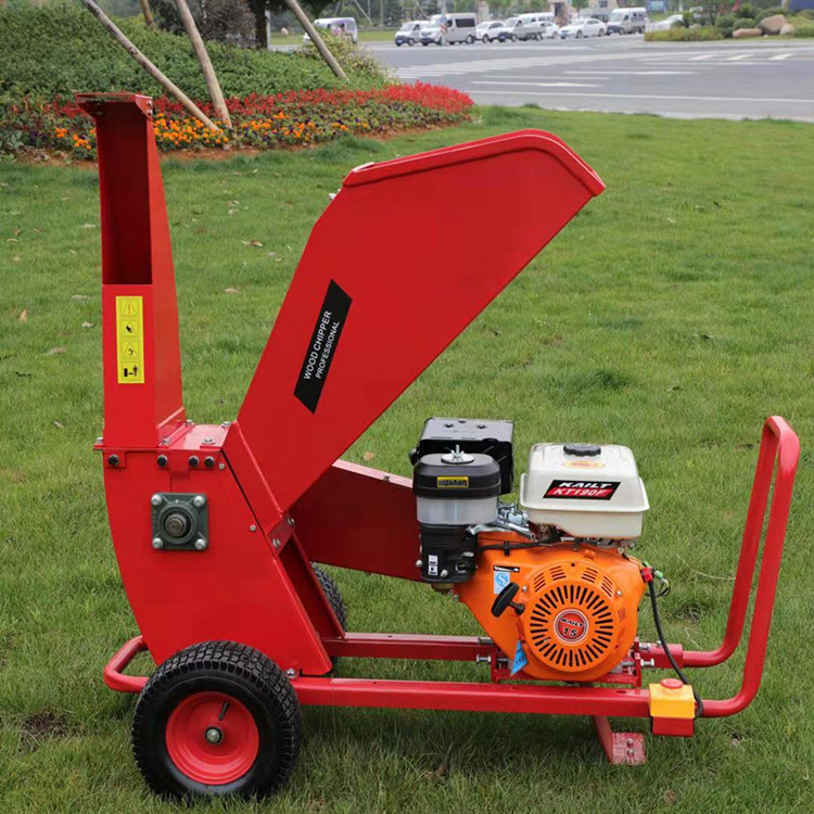 粉碎树枝机 树枝粉碎机 木材粉碎机 碎枝机