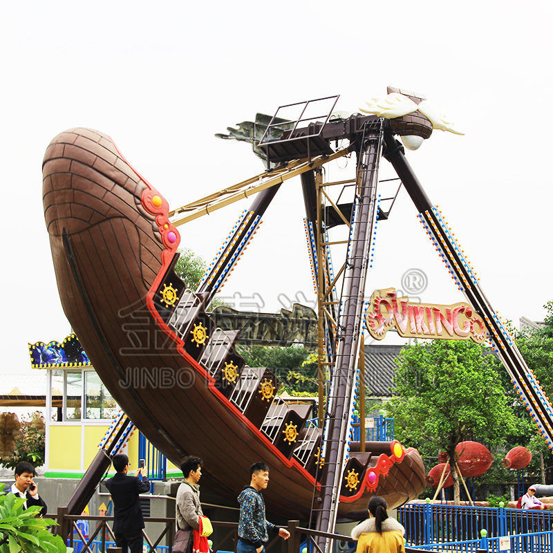大型户外游乐设备海盗船 金博海盗船游乐设施 海盗船游乐设备价格
