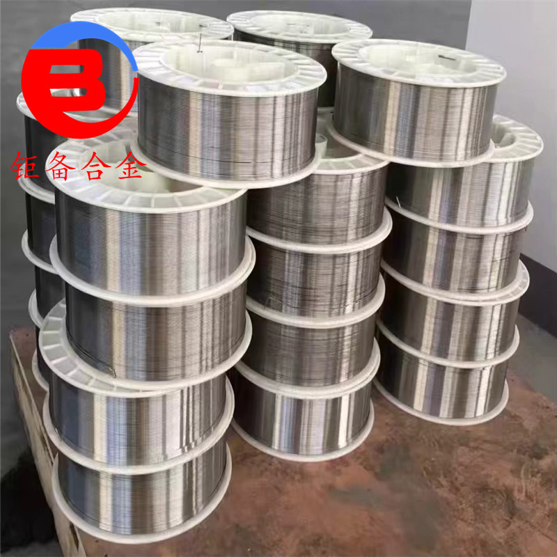 钜备agcu28银铜合金 优质agcu28银铜合金棒 批发agcu28银铜带