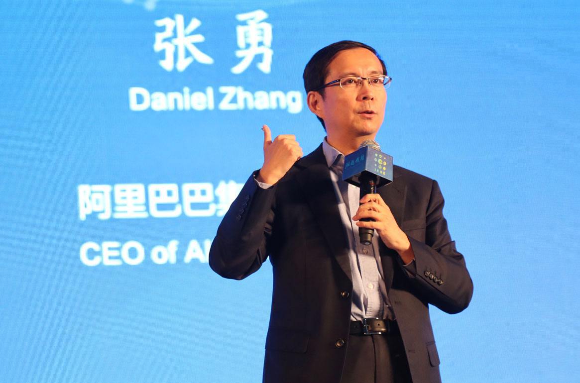 阿里巴巴中国网络技术有限公司_阿里巴巴影业集团有限公司地址_盛大网络有限发展公司