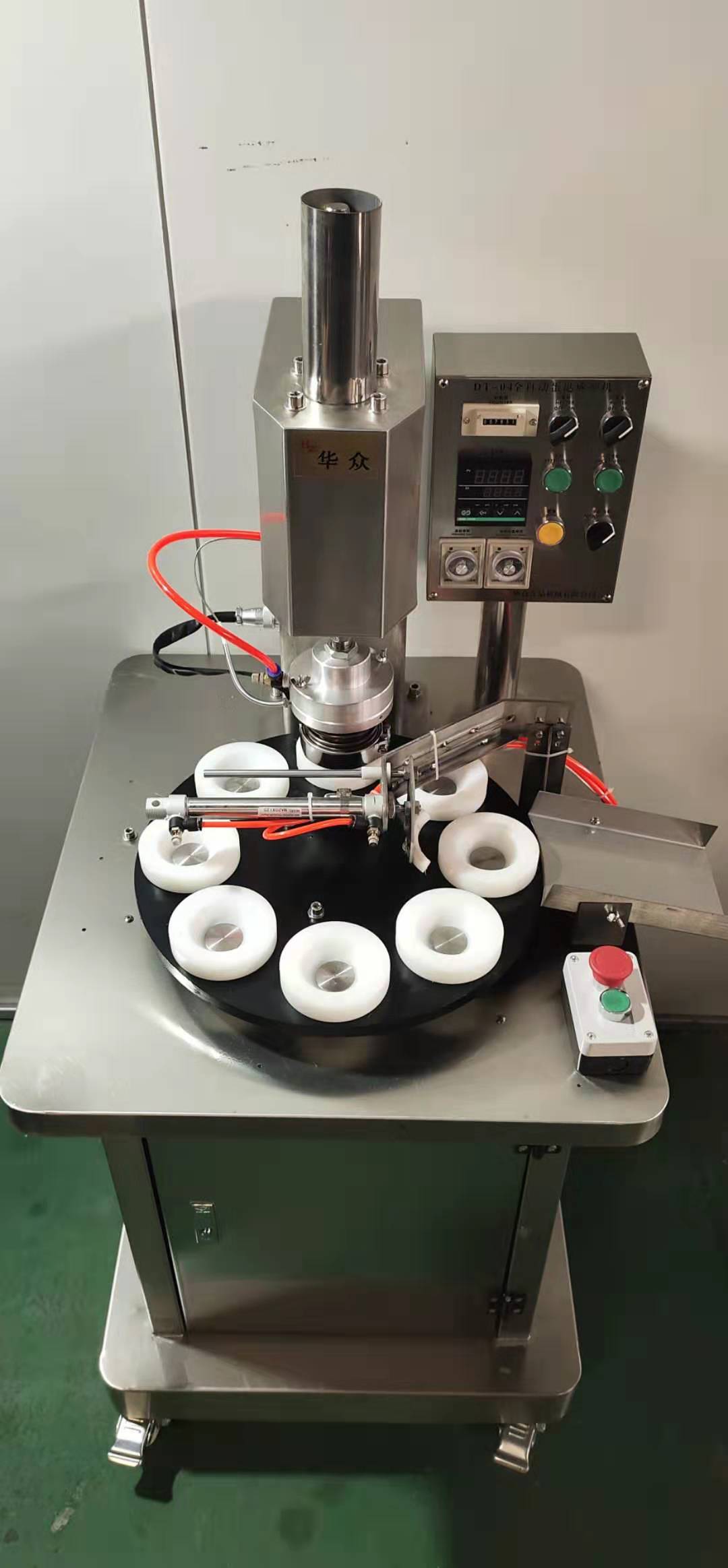 厂家直供 全自动智能蛋挞机 广式葡式蛋挞皮成型机多模型挞皮机