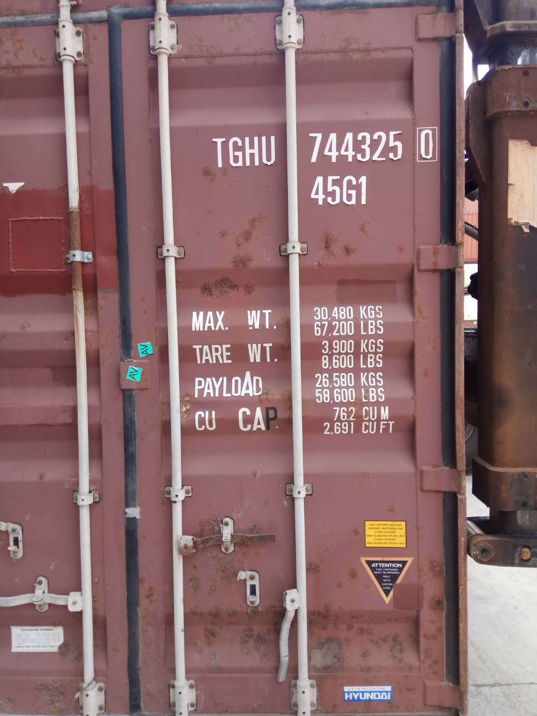 45g1集装箱