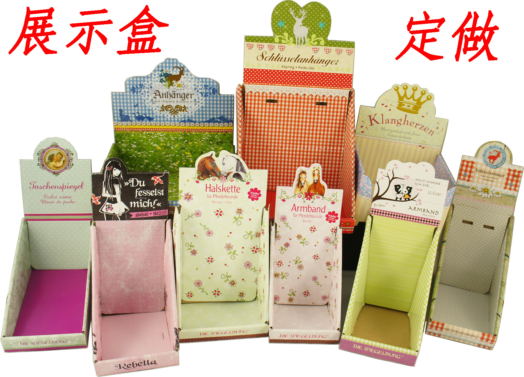 中山印刷厂定做展示盒纸质展示包装盒展示架三层坑纸卡纸