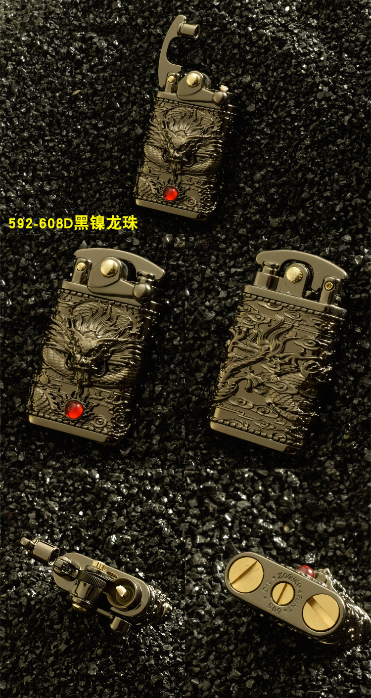 logo不可以货号佐罗592龙珠盔甲煤油机品牌zorro/佐罗防风功能有是否