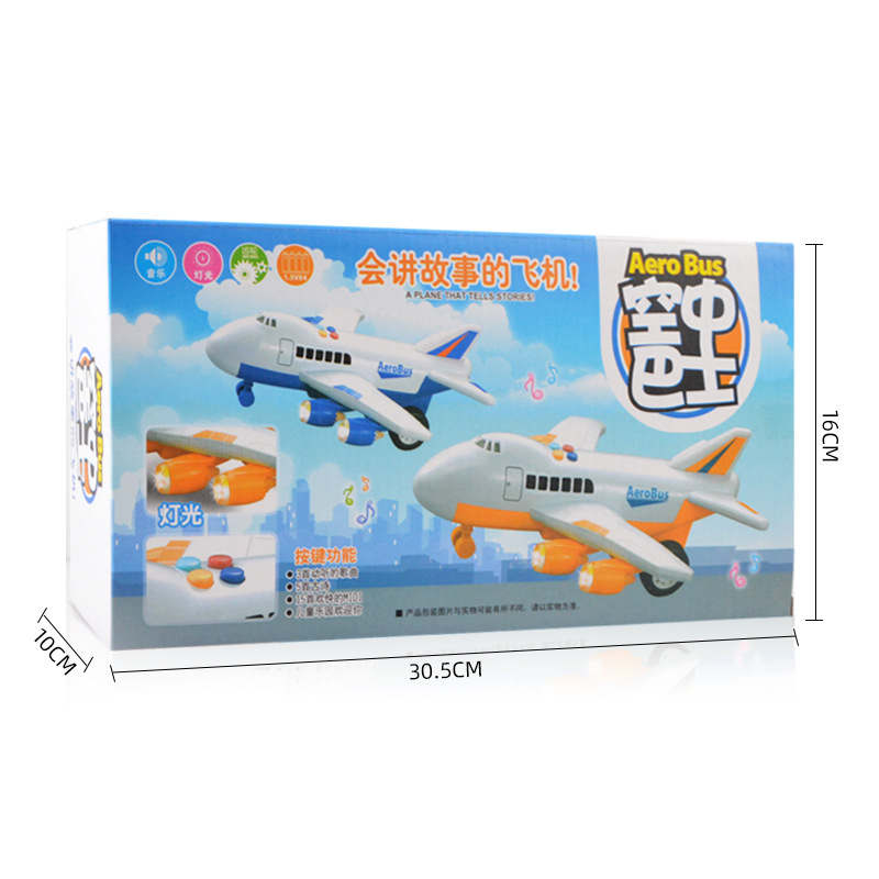 Factory Direct Sales Lighting Music Remote Control Aircraft Story Machine Children's Intelligent Toys Early Education Learning Story Machine