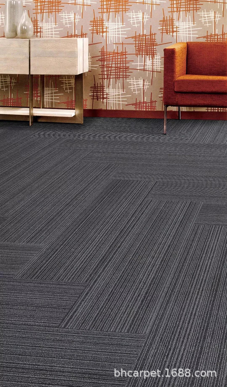 长条方块拼接地毯办公室商用写字楼酒店公司环保会议室块毯25*100